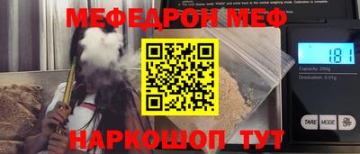 дурь Ливны