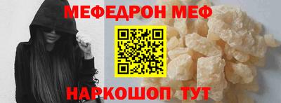 дмт Малоярославец