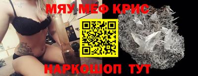 дурь Ливны