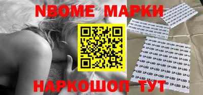 каннабис Лесосибирск