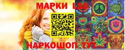 мяу мяу кристалл Ликино-Дулёво