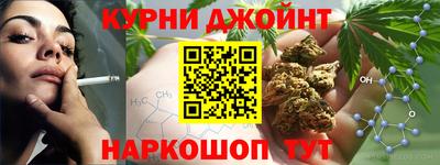 дурь Ливны