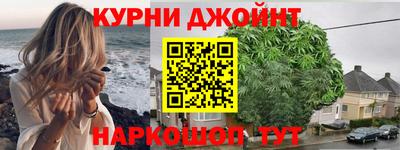 дурь Ливны