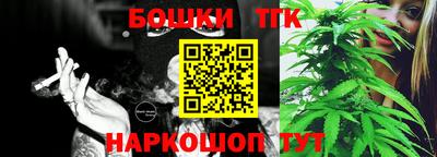 мяу мяу кристалл Ликино-Дулёво