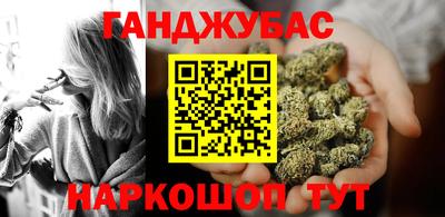 мяу мяу кристалл Ликино-Дулёво