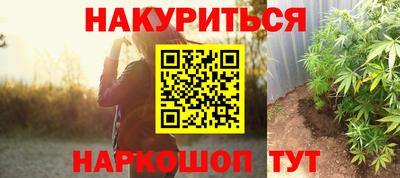 мяу мяу кристалл Ликино-Дулёво