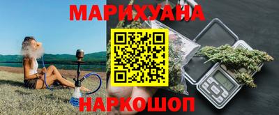 дурь Ливны