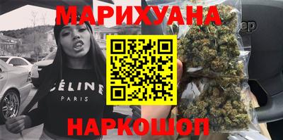 мяу мяу кристалл Ликино-Дулёво