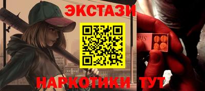 дурь Ливны