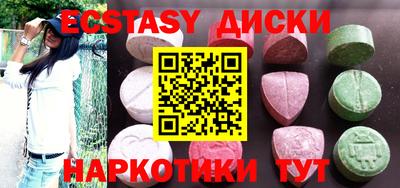 сатива Малгобек