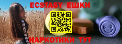 дурь Ливны