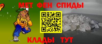 дурь Ливны