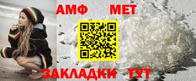 дурь Ливны