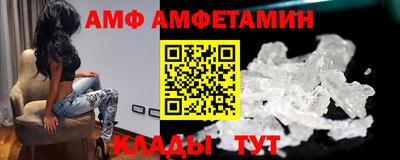 дурь Ливны