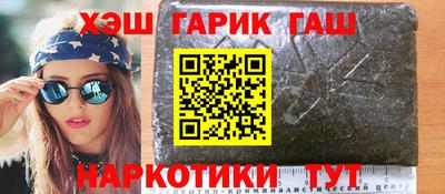 дурь Ливны