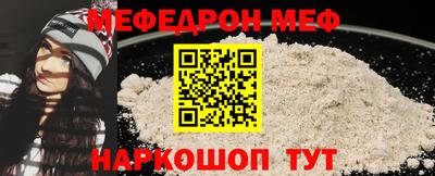 каннабис Лесосибирск