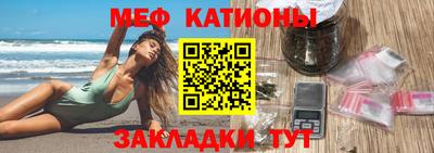 дурь Ливны