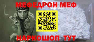 дурь Ливны