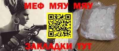 дурь Ливны